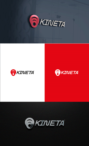 Logo Design by GLDesigns for Sorano d.o.o. | Design: #31662191