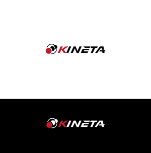 Logo Design by instudio for Sorano d.o.o. | Design: #31640910