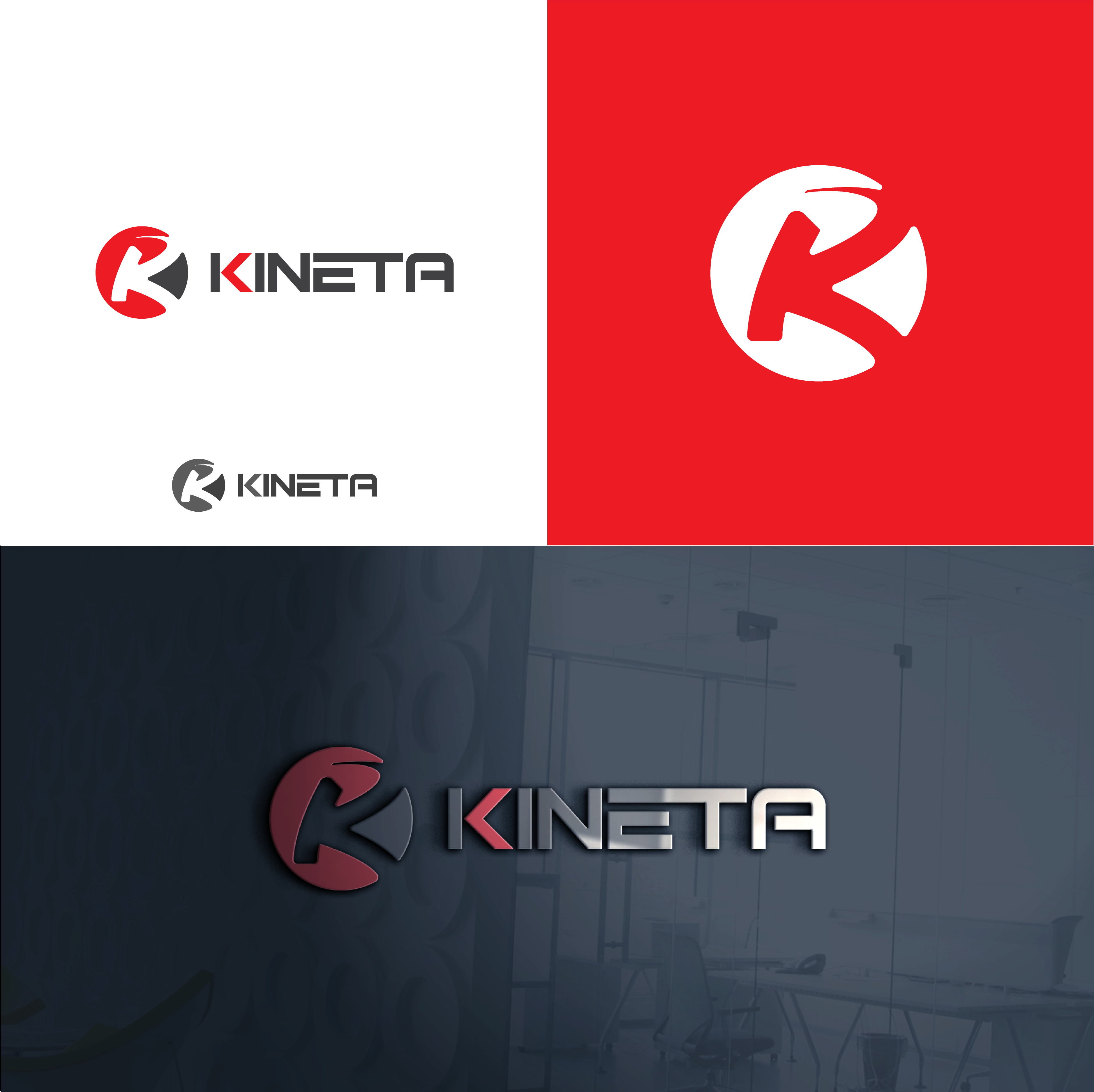 Logo Design by The Lion Studios for Sorano d.o.o. | Design #31628560