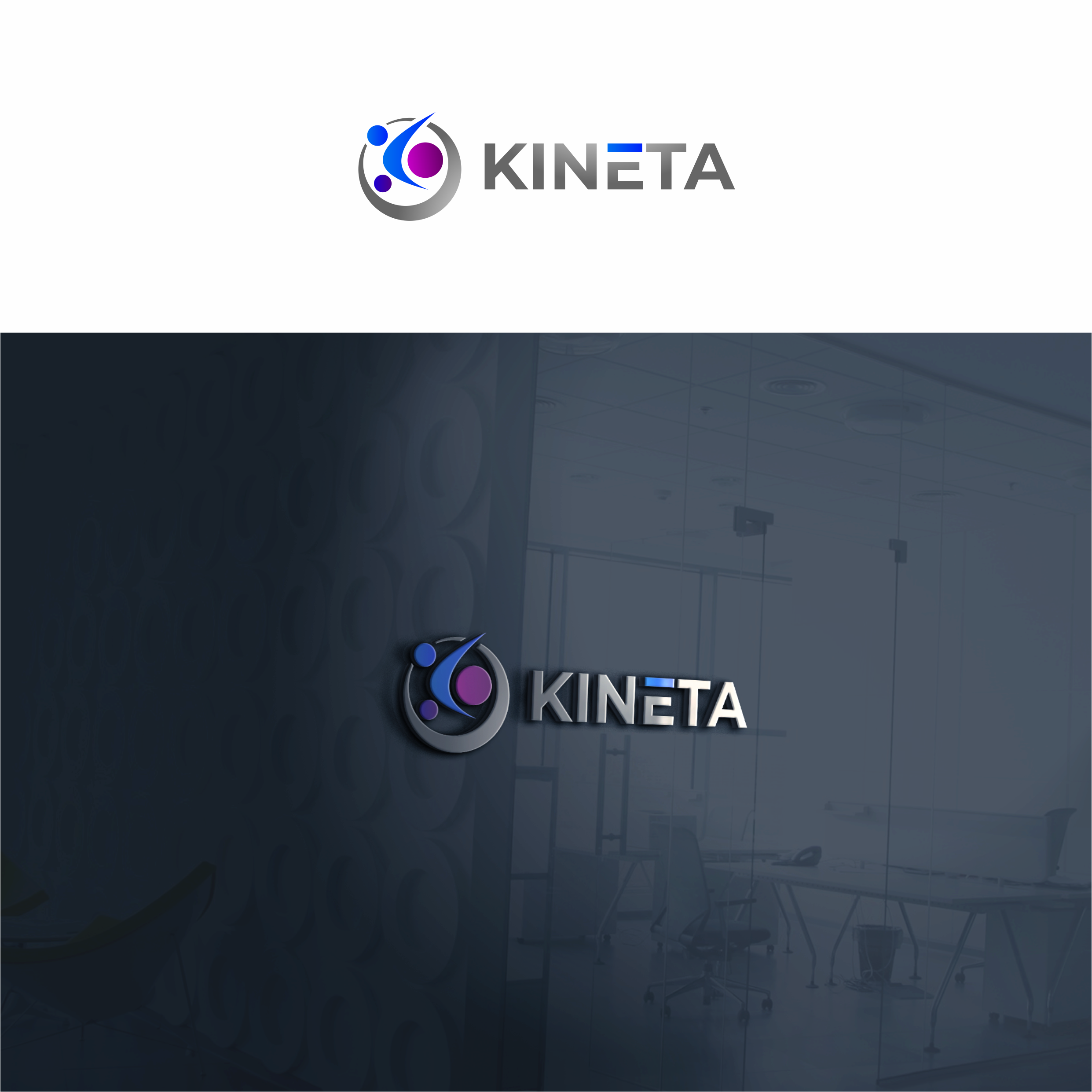 Design de Logo par devi.anif1 pour Sorano d.o.o. | Design #31656668