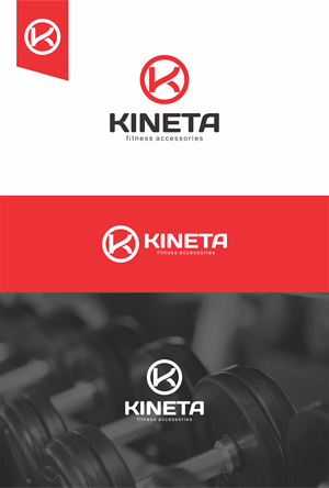 Logo Design by D'Mono for Sorano d.o.o. | Design: #31676094