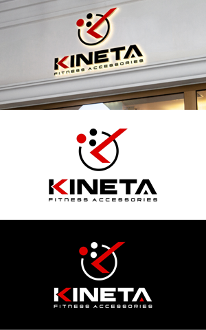 Logo Design by SigmaStudio for Sorano d.o.o. | Design: #31639145