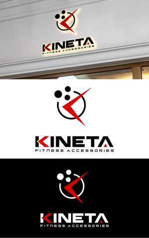 Logo Design by SigmaStudio for Sorano d.o.o. | Design: #31639147