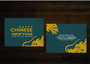Greeting Card Design by Nel.
