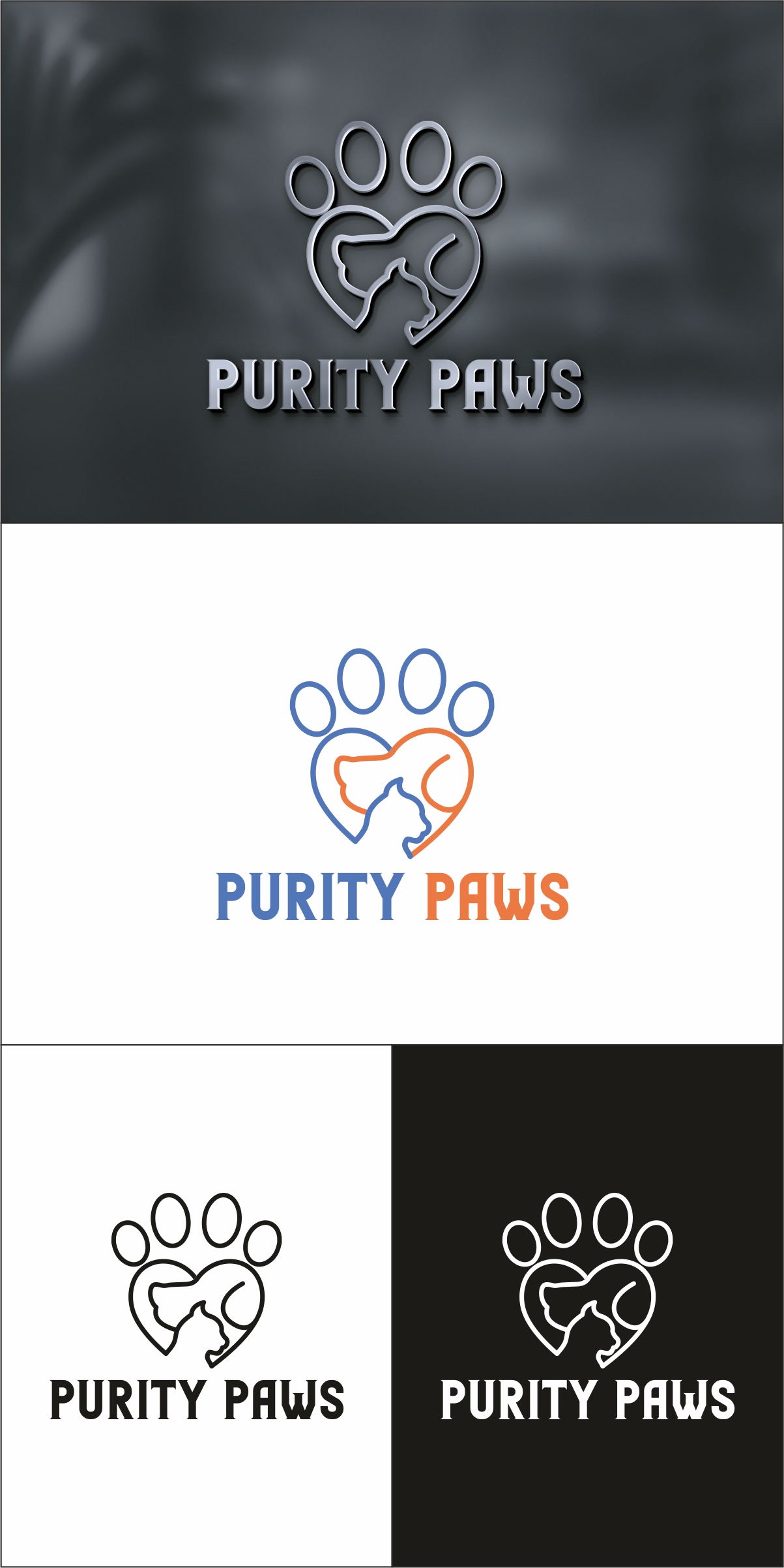 Diseño de Logo por Robert Macwan para este proyecto | Diseño #31641684