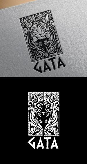 Design de Logo par LogoPoko pour ce projet | Design #31636413