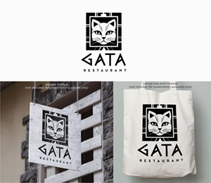Design de Logo par Birdcage pour ce projet | Design #31674848