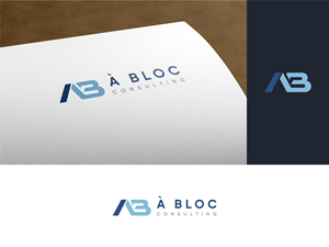 Design de Logo par Haja_H2 pour ce projet | Design : #31638820