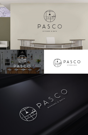 Design de Logo par step forward 2 pour ce projet | Design : #31639194