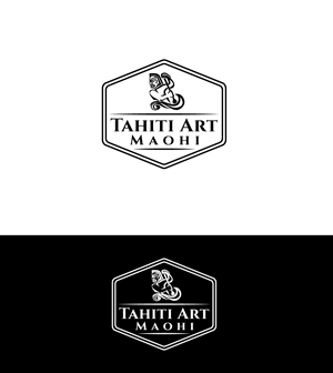 Design de Logo par SolDesign pour ce projet | Design #31657868