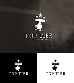 Logo Design by Impressive Solutions for this project | Design: #31672237