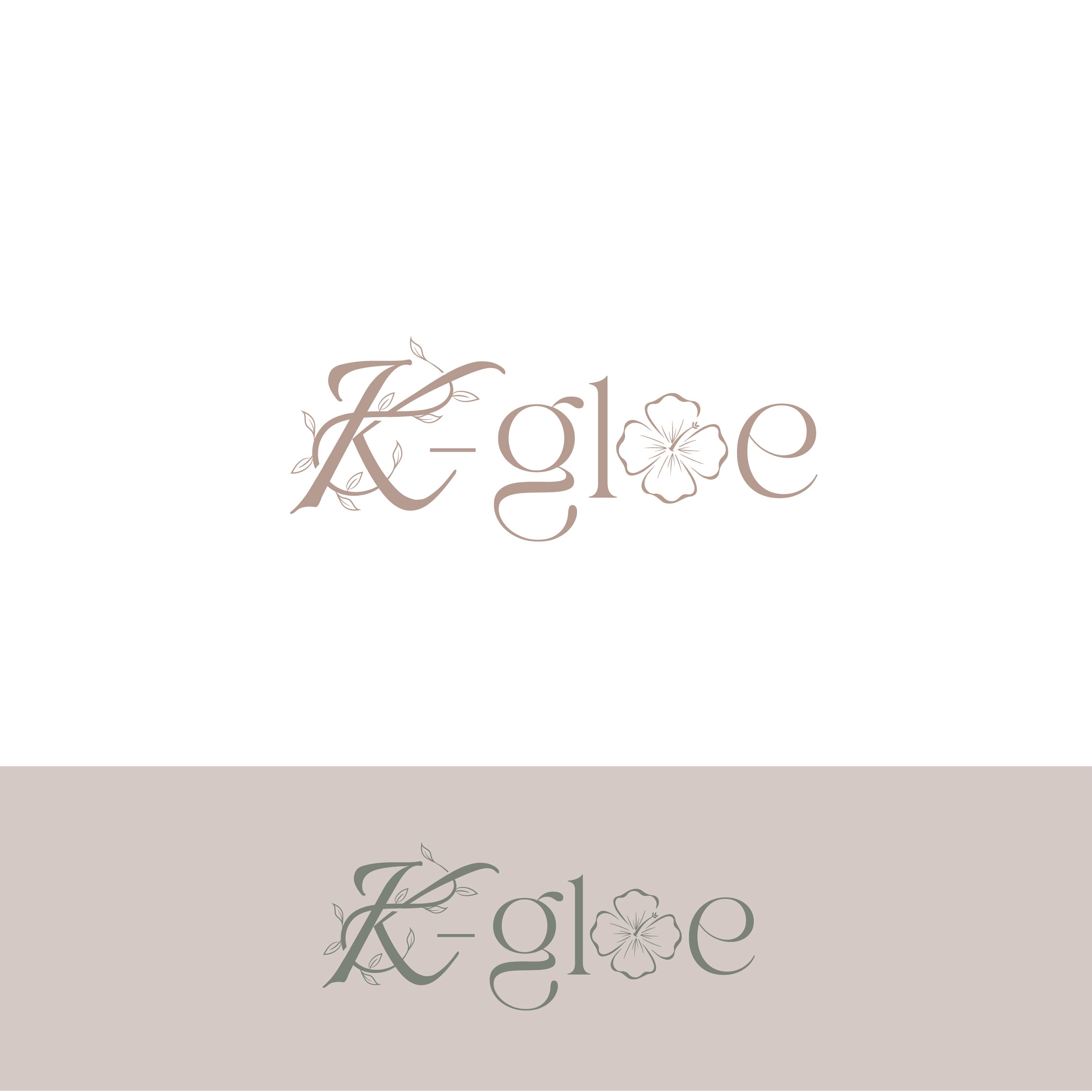 Design de Logo par Janyn pour ce projet | Design : #31730855