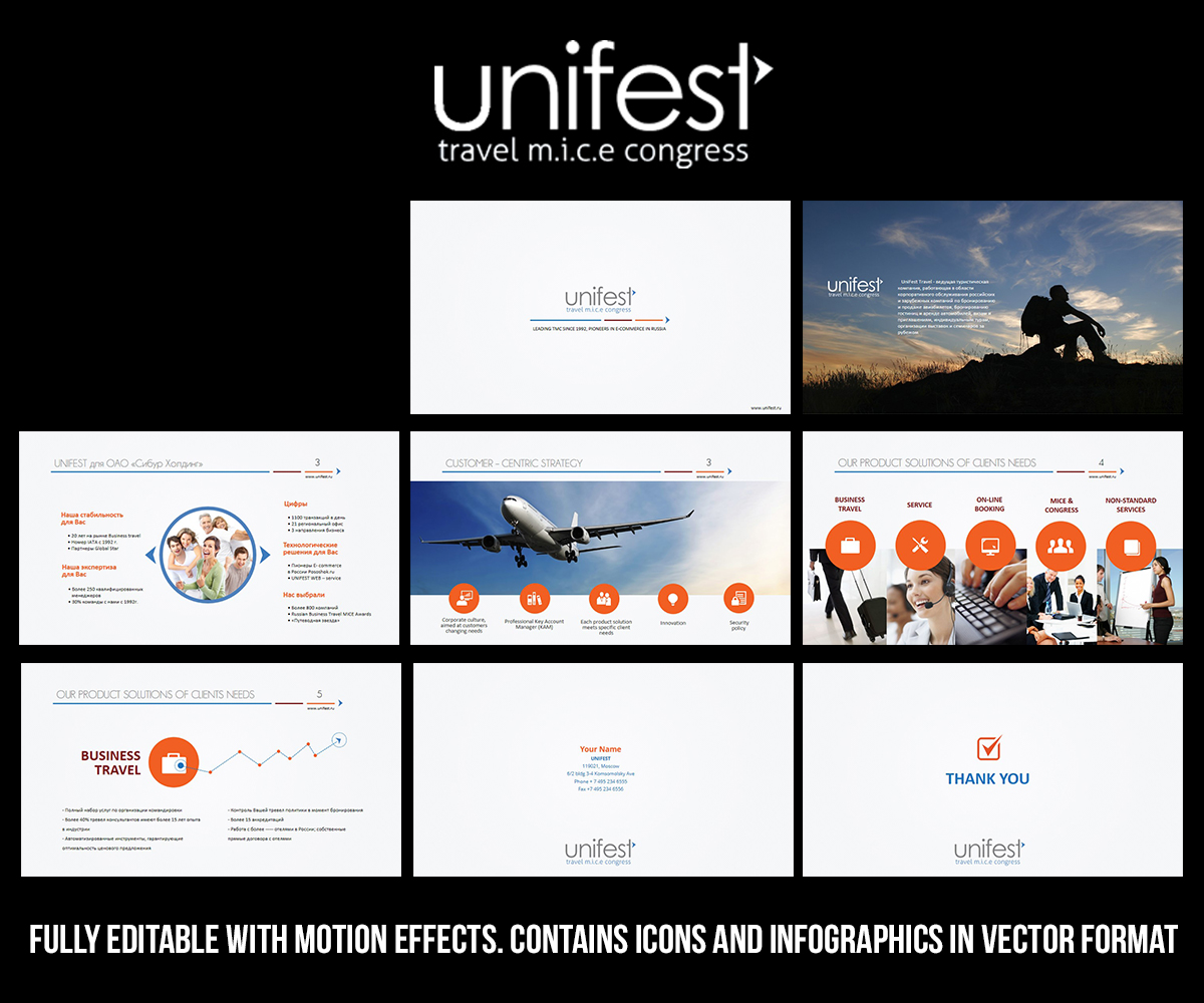 PowerPoint Design by Creative Youngers for UNIFEST | Design #3449345
