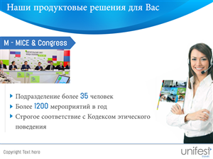 PowerPoint-Design von Best Design Hub für UNIFEST | Design: #3102312