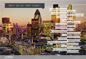 PowerPoint Design by 100YAN for UNIFEST | Design #3529101