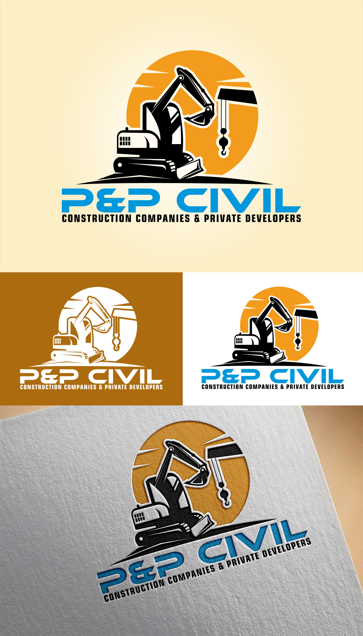 Diseño de Logo por Imran_me para P & P CIVIL PTY LTD | Diseño #31740354