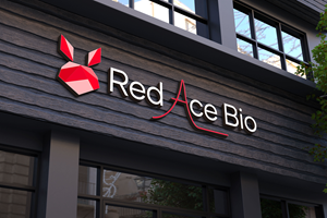 Logo Design by Kavth for this project | Design: #31697048