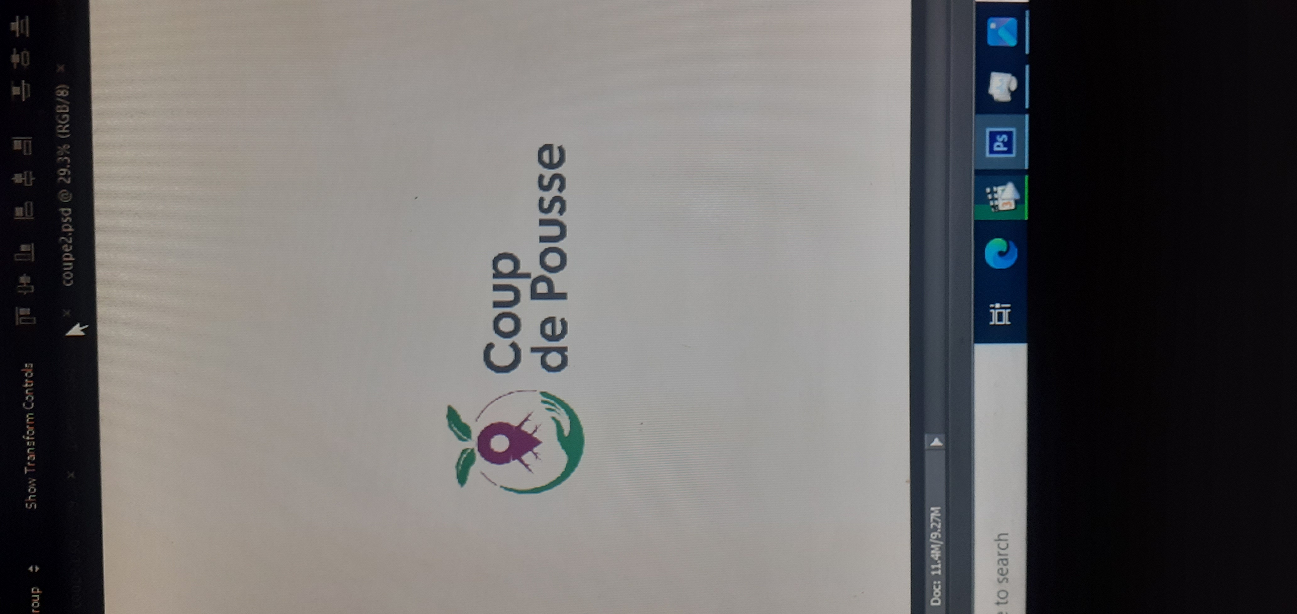 Logo Design by King Cozy for Digitalcube | Design #31737446