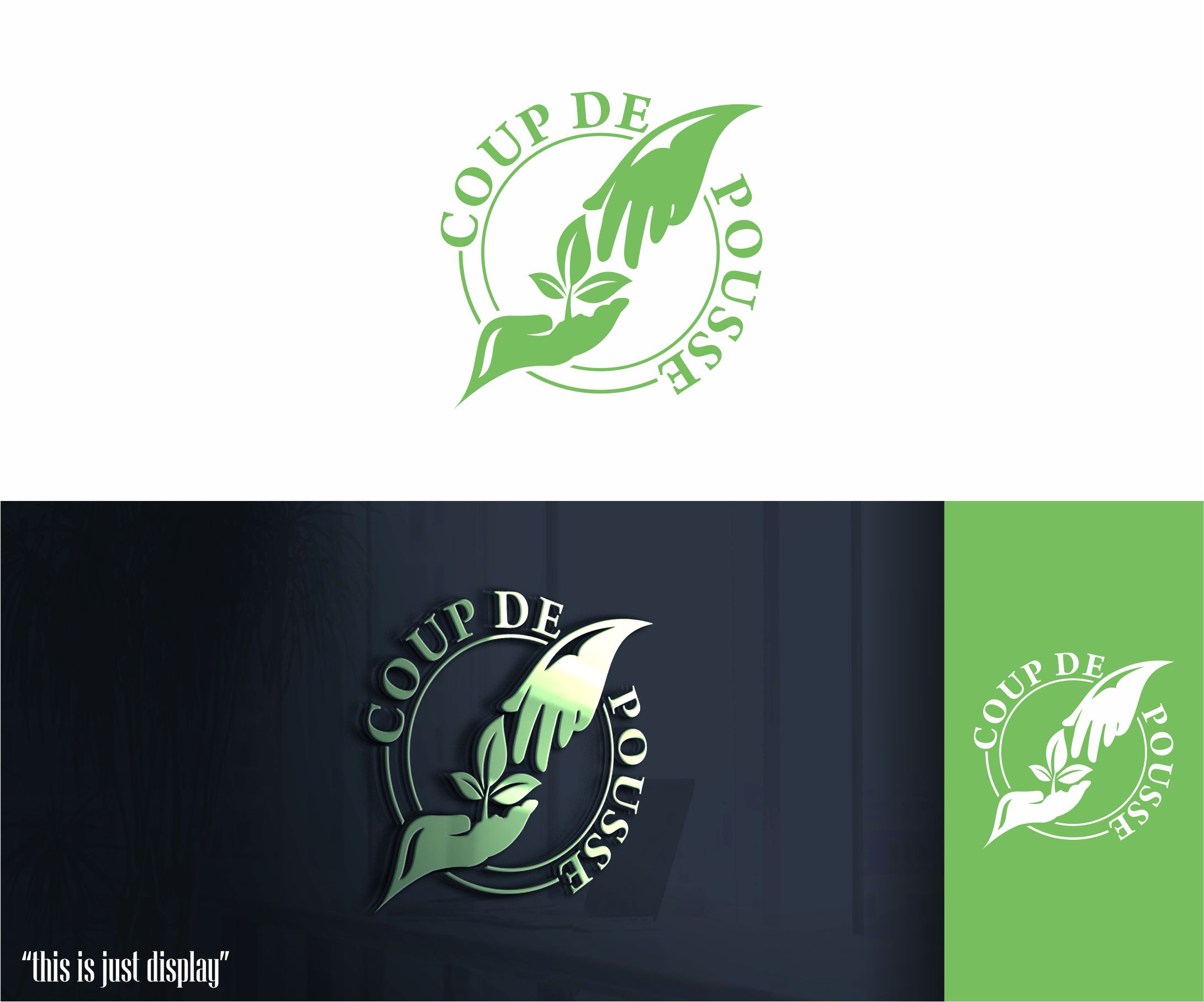 Logo Design by alkaline for Digitalcube | Design #31694418