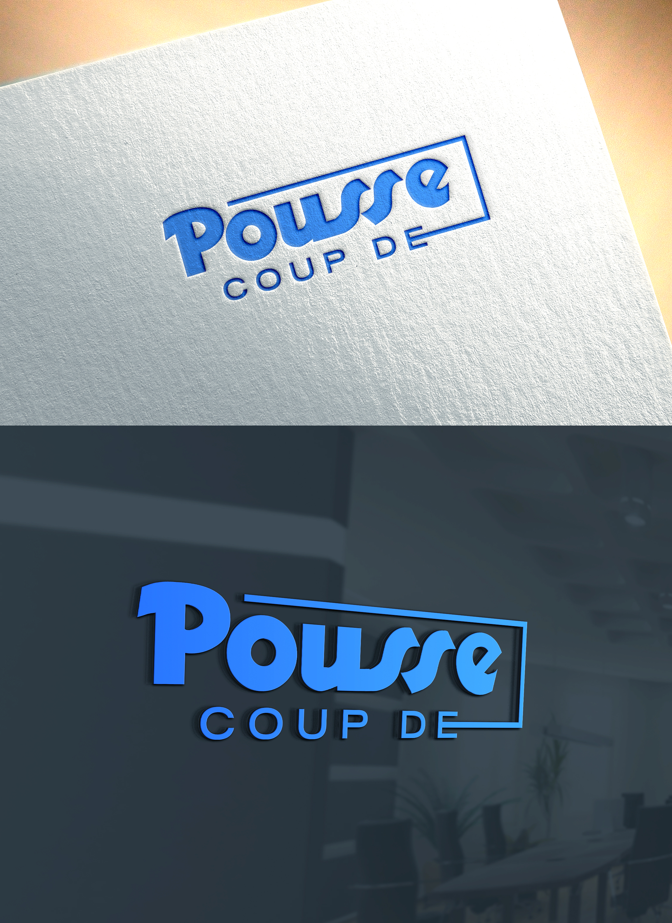 Logo Design by RaKu 2 for Digitalcube | Design #31728052