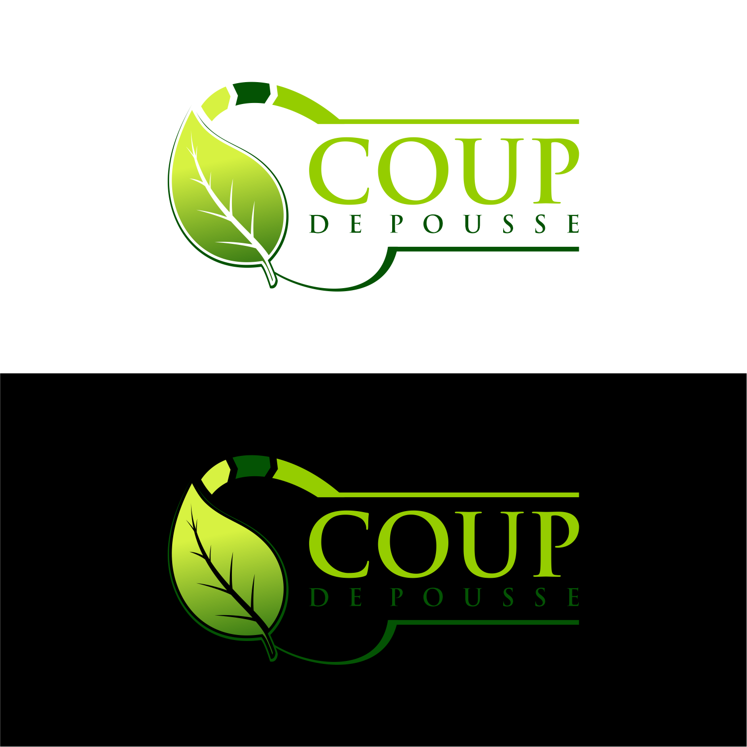 Logo Design by semarco for Digitalcube | Design #31692938