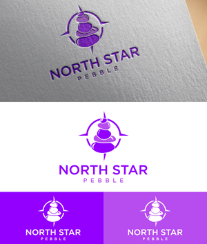 Logo Design by Loknath for North Star Pebble, LLC | Design: #31695228