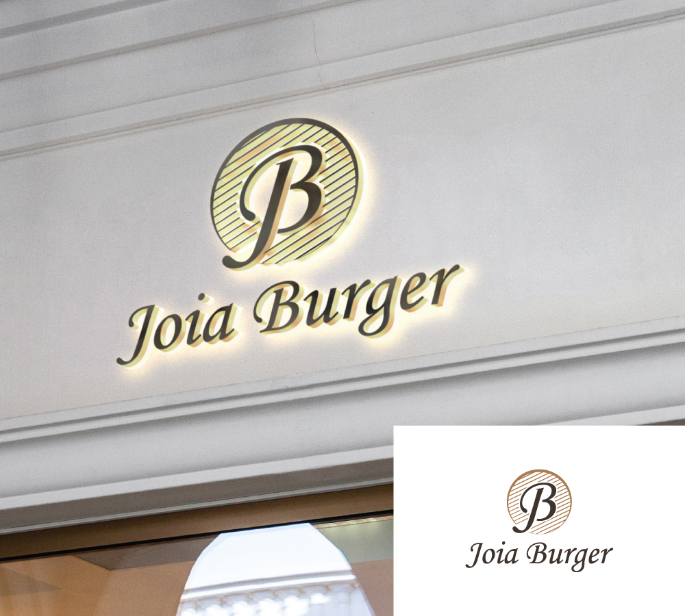 Design de Logo par Badhan pour Joia Burger | Design #31702372