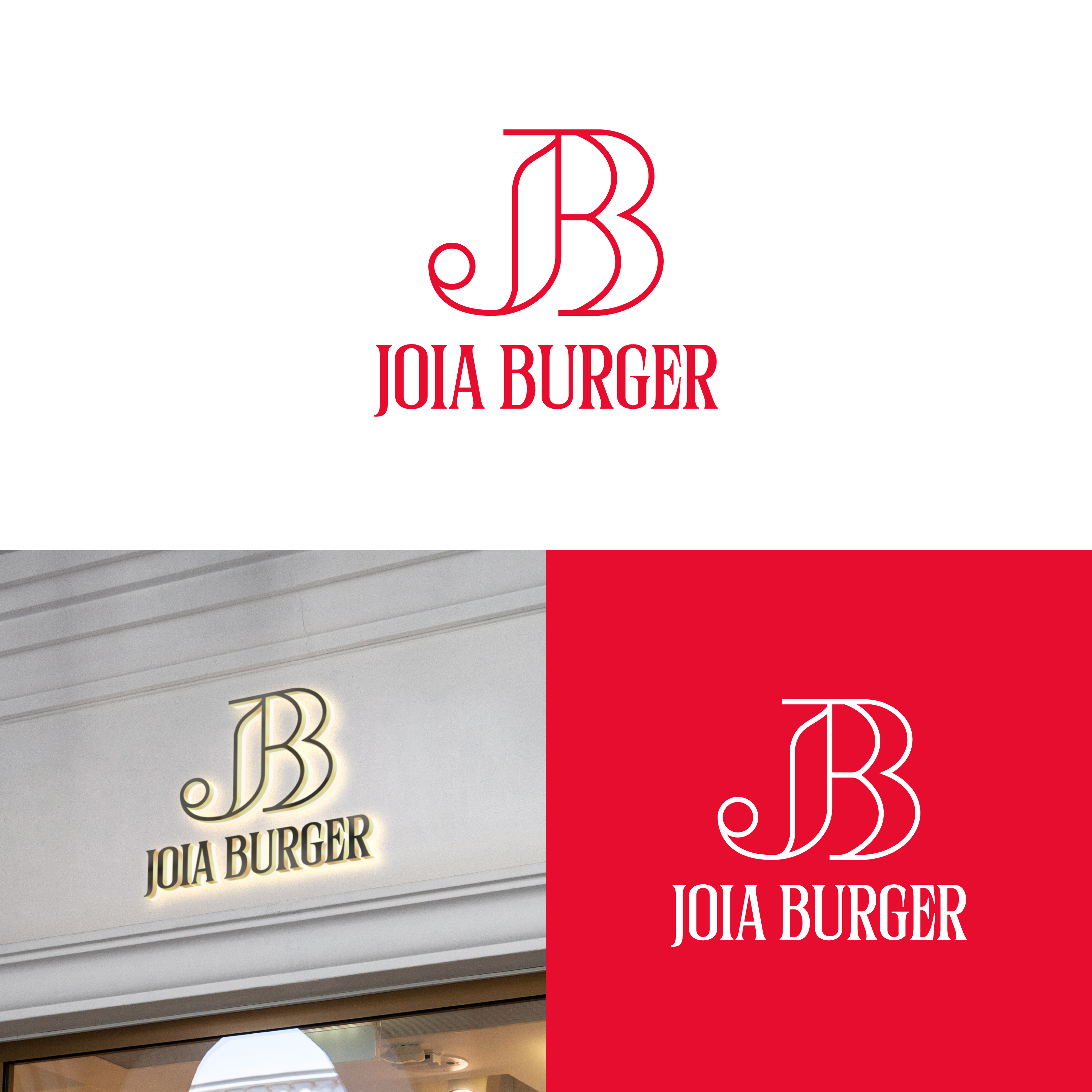Logo Design by SAM-ART for Joia Burger | Design #31705546