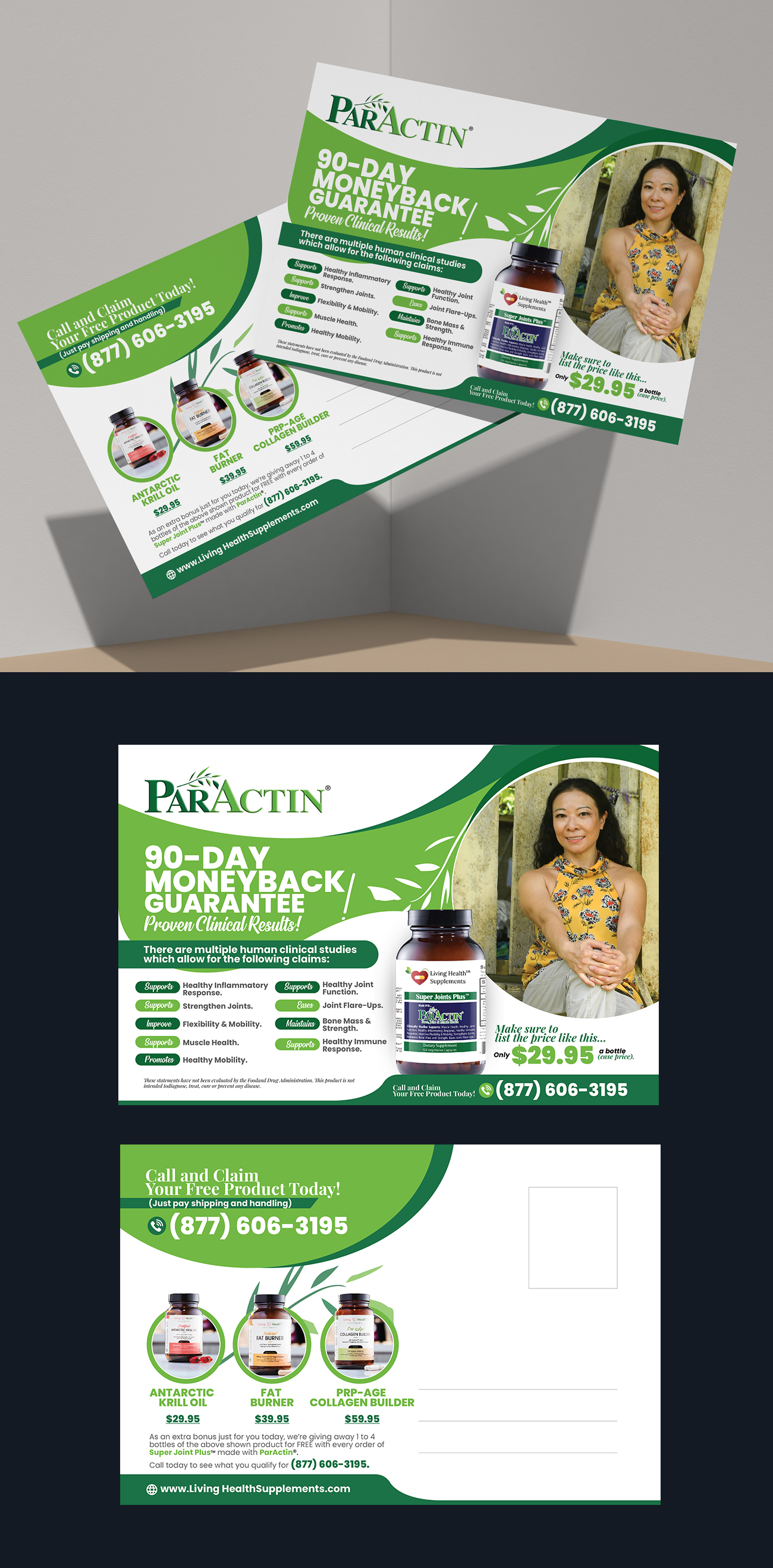 Flyer Design by Hitbar for UPON, Inc. | Design #31730065