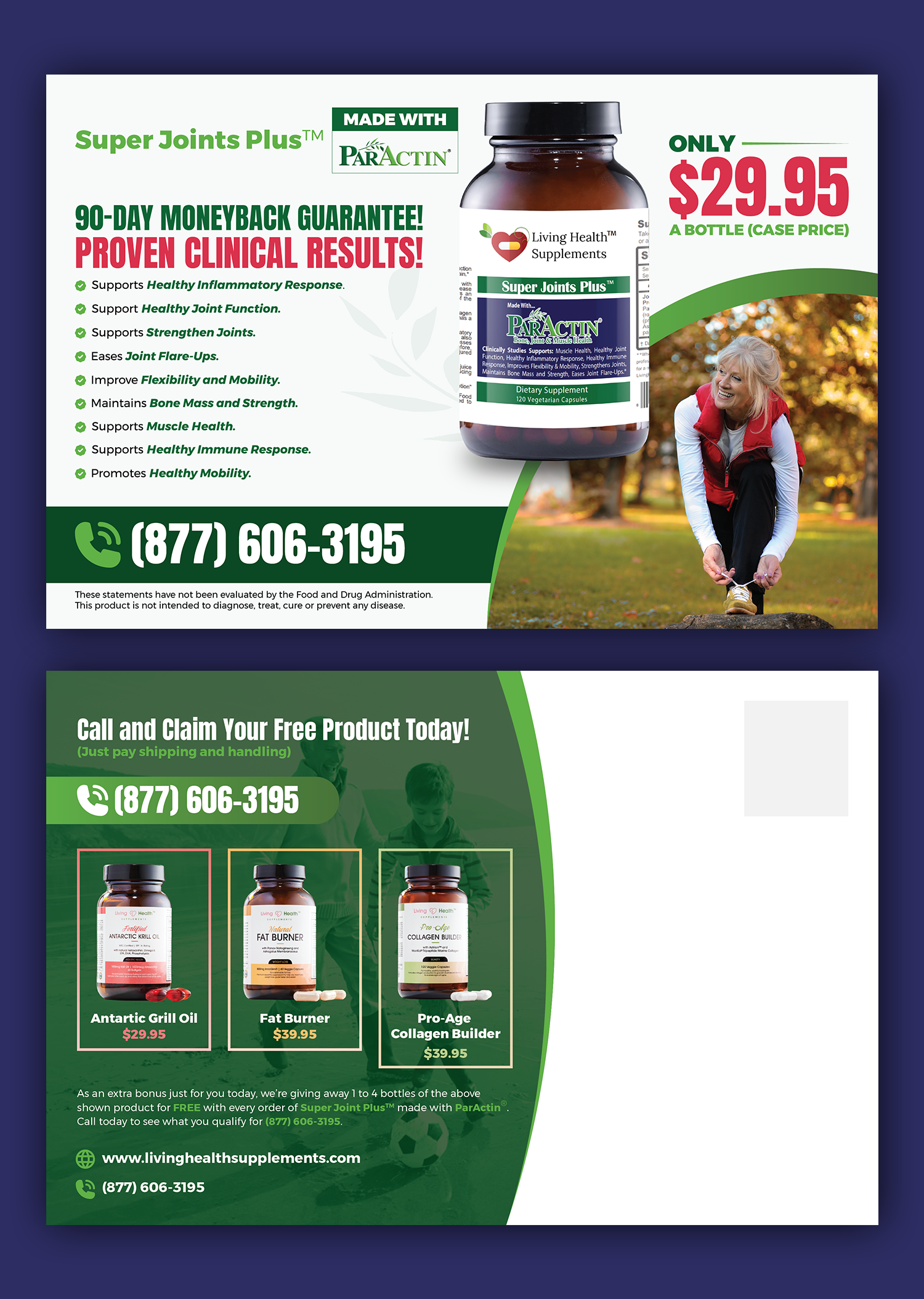 Flyer Design by Danny Designs & Media for UPON, Inc. | Design #31732095