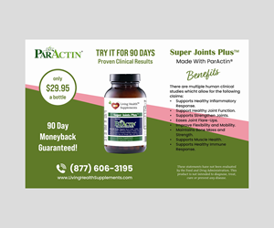 Design de Flyer par Peppermint_grafik pour UPON, Inc. | Design : #31732245