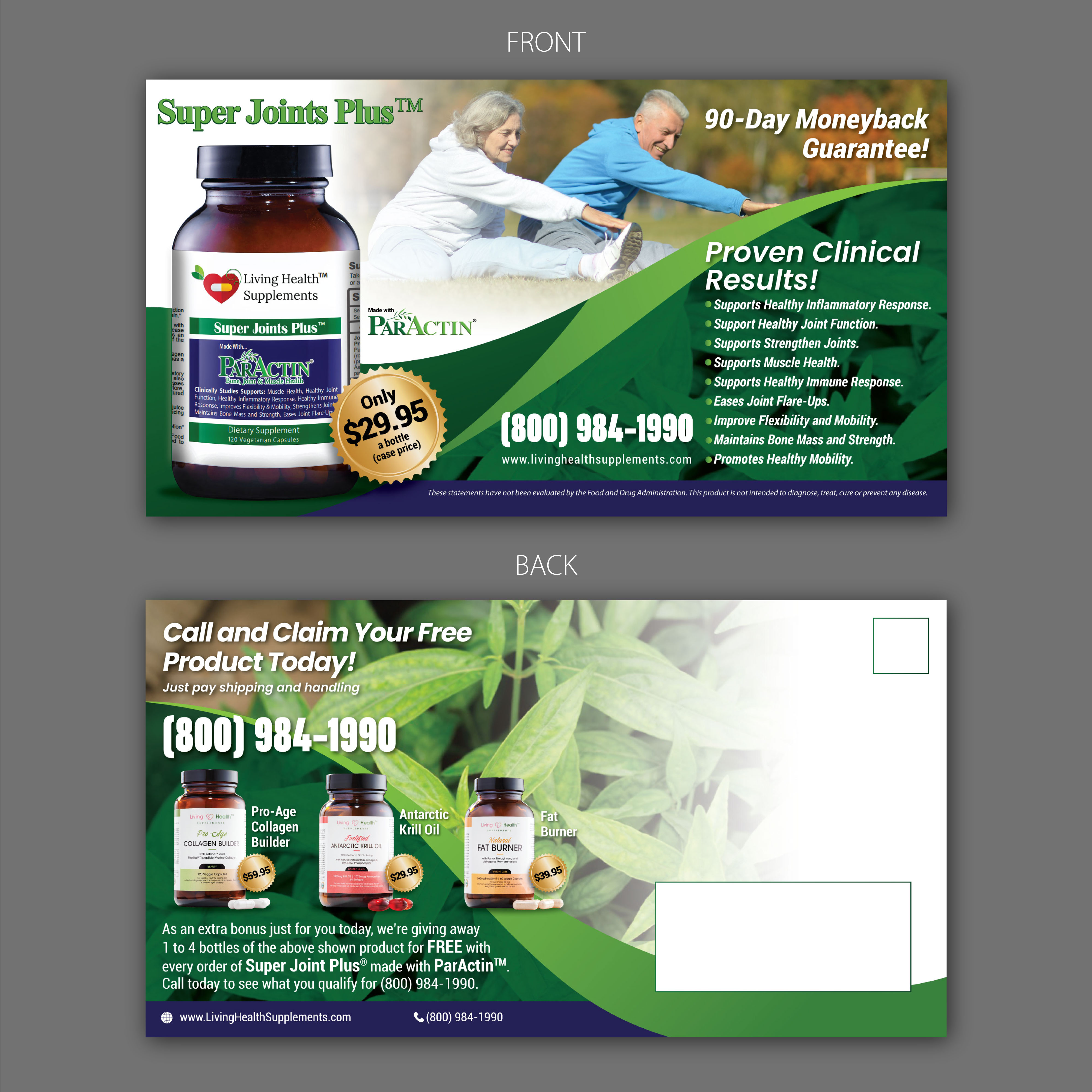 Flyer Design by Impressive Sol for UPON, Inc. | Design: #31748194