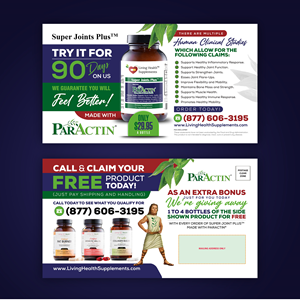 Flyer Design by debdesign for UPON, Inc. | Design: #31733700