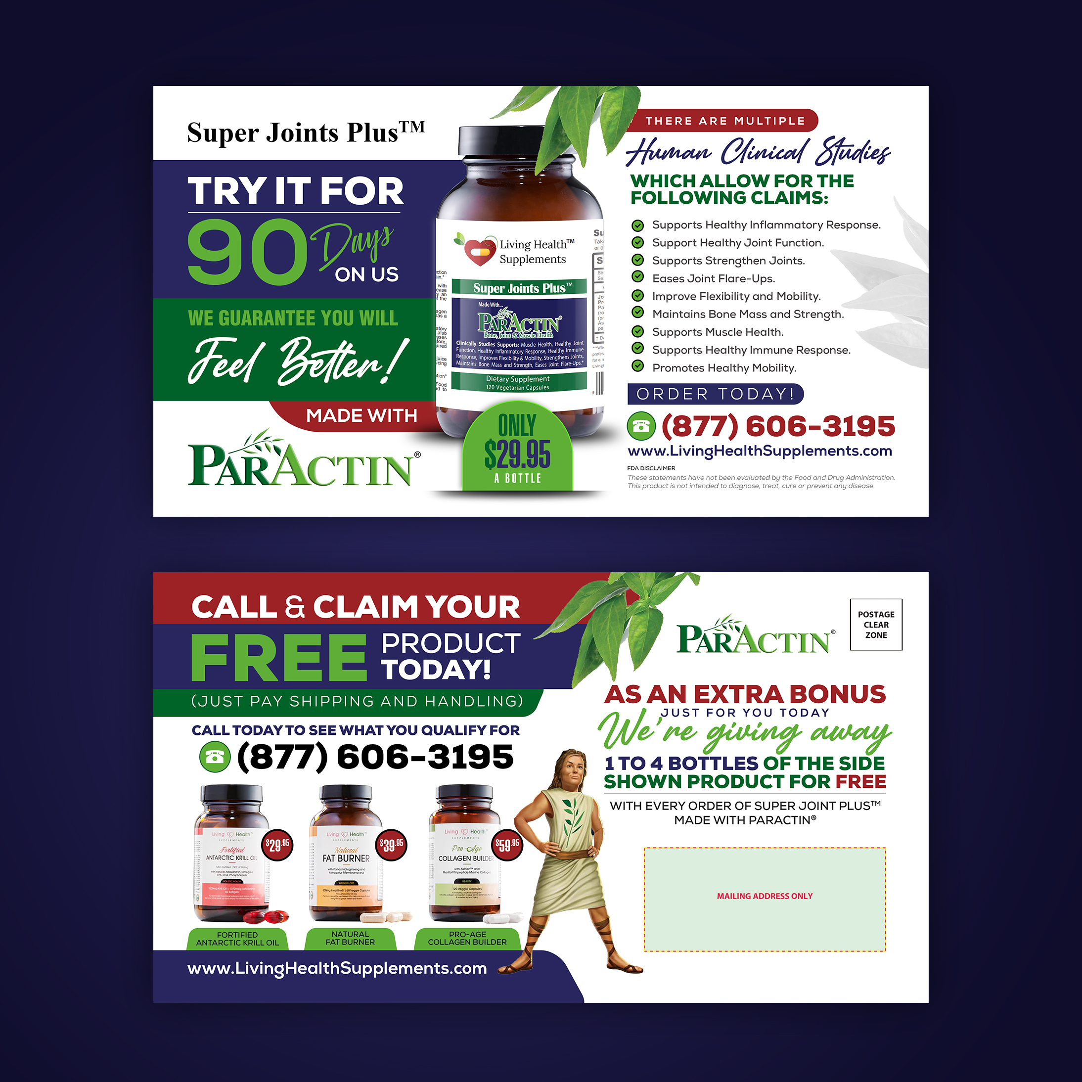 Design de Flyer par debdesign pour UPON, Inc. | Design #31734468