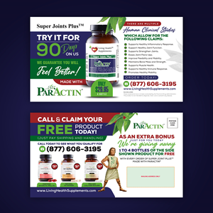 Flyer Design by debdesign for UPON, Inc. | Design: #31734468