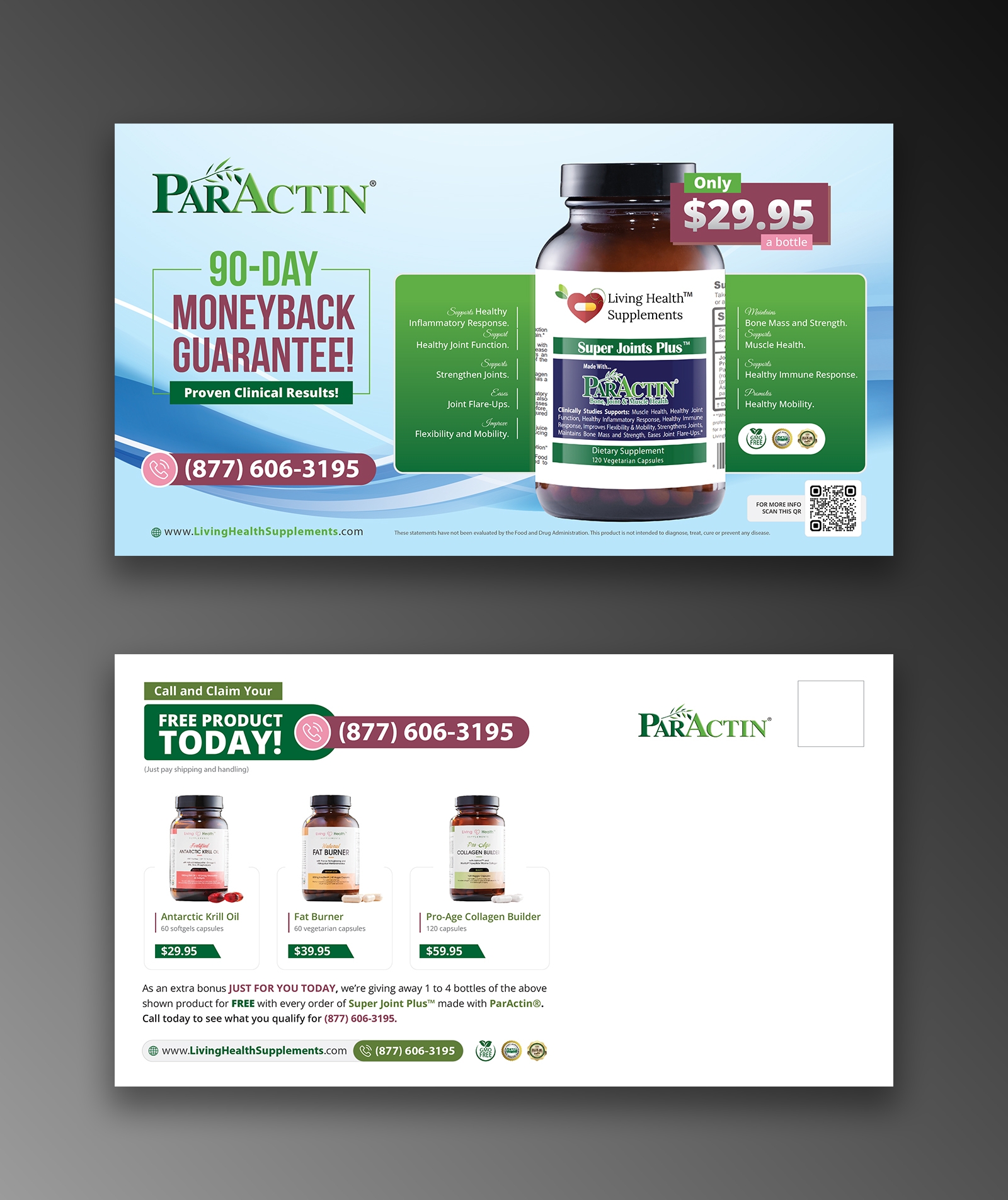 Flyer Design by OwnDesign for UPON, Inc. | Design #31734921
