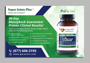 Flyer Design by ecorokerz for UPON, Inc. | Design: #31728590