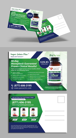 Flyer Design by ecorokerz for UPON, Inc. | Design: #31733800