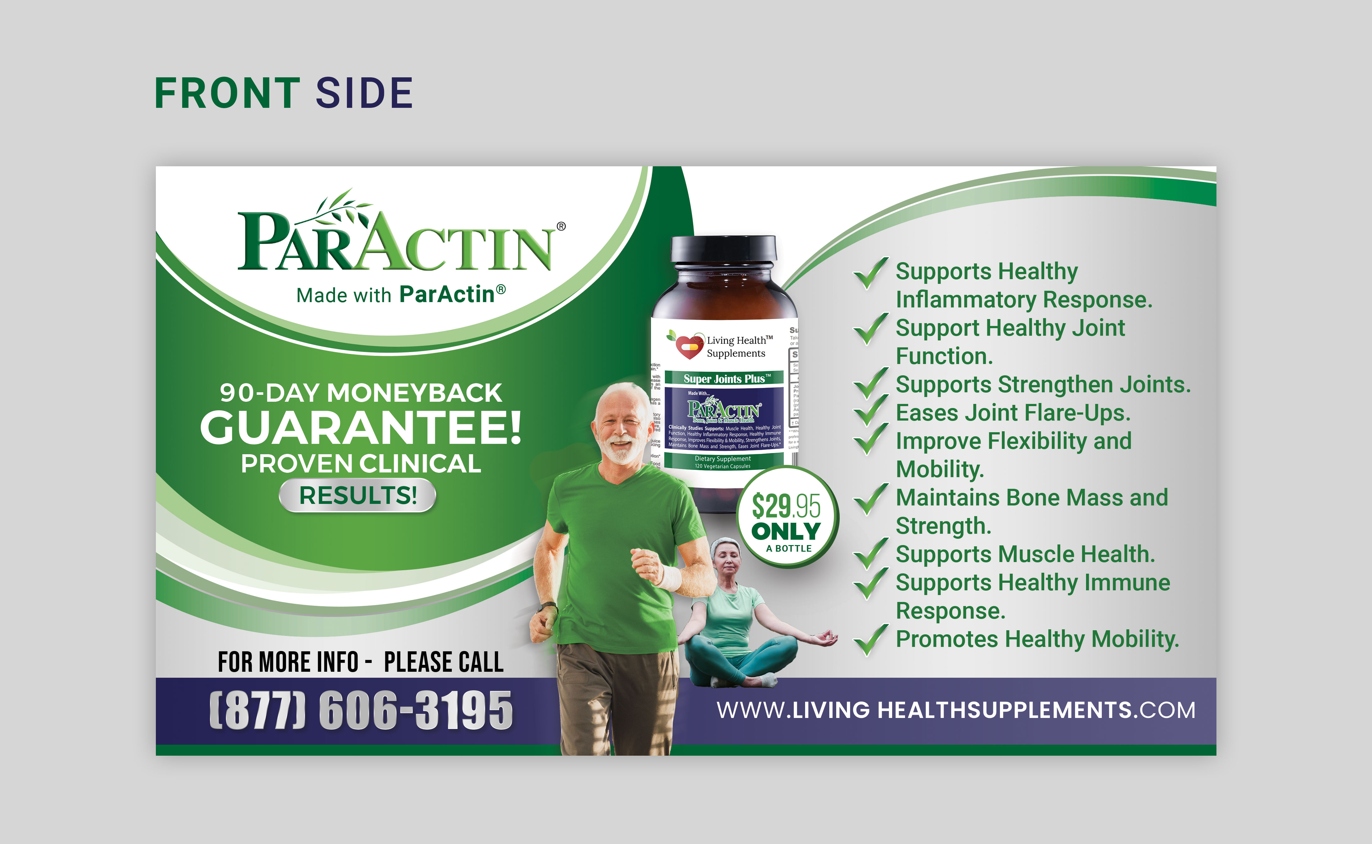 Design de Flyer par HeshanKavinda pour UPON, Inc. | Design #31744586