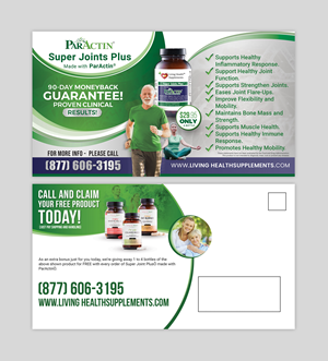 Design de Flyer par HeshanKavinda pour UPON, Inc. | Design : #31745494