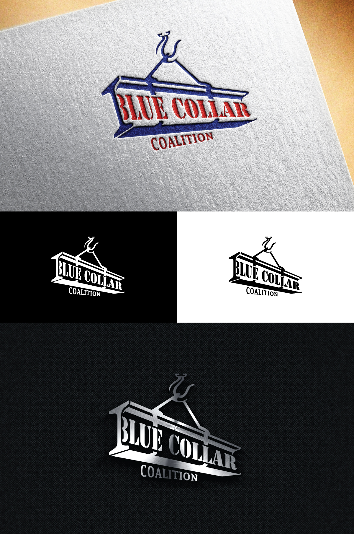 Design de Logo par Logo Stock pour CASE | Design #31702557