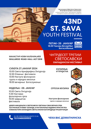 Poster Design by Pixelia for this project | Design: #31715350