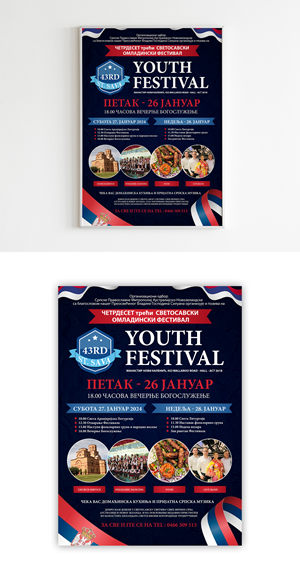 Poster Design by debdesign for this project | Design: #31709871