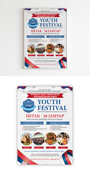 Poster Design by debdesign for this project | Design: #31709872
