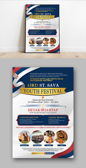 Poster Design by debdesign for this project | Design: #31709942