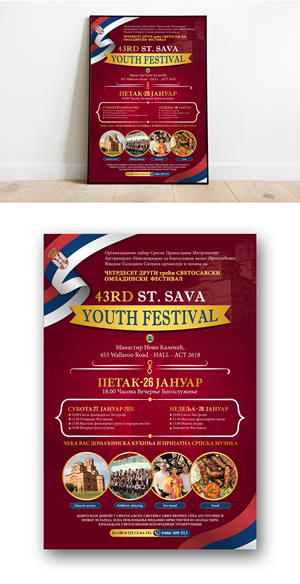 Poster Design by debdesign for this project | Design: #31709943