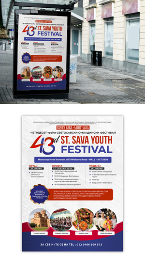 Poster Design by debdesign for this project | Design: #31710027