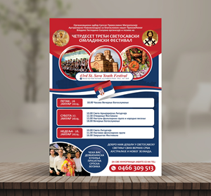 Poster Design by Dzhafir for this project | Design: #31749246
