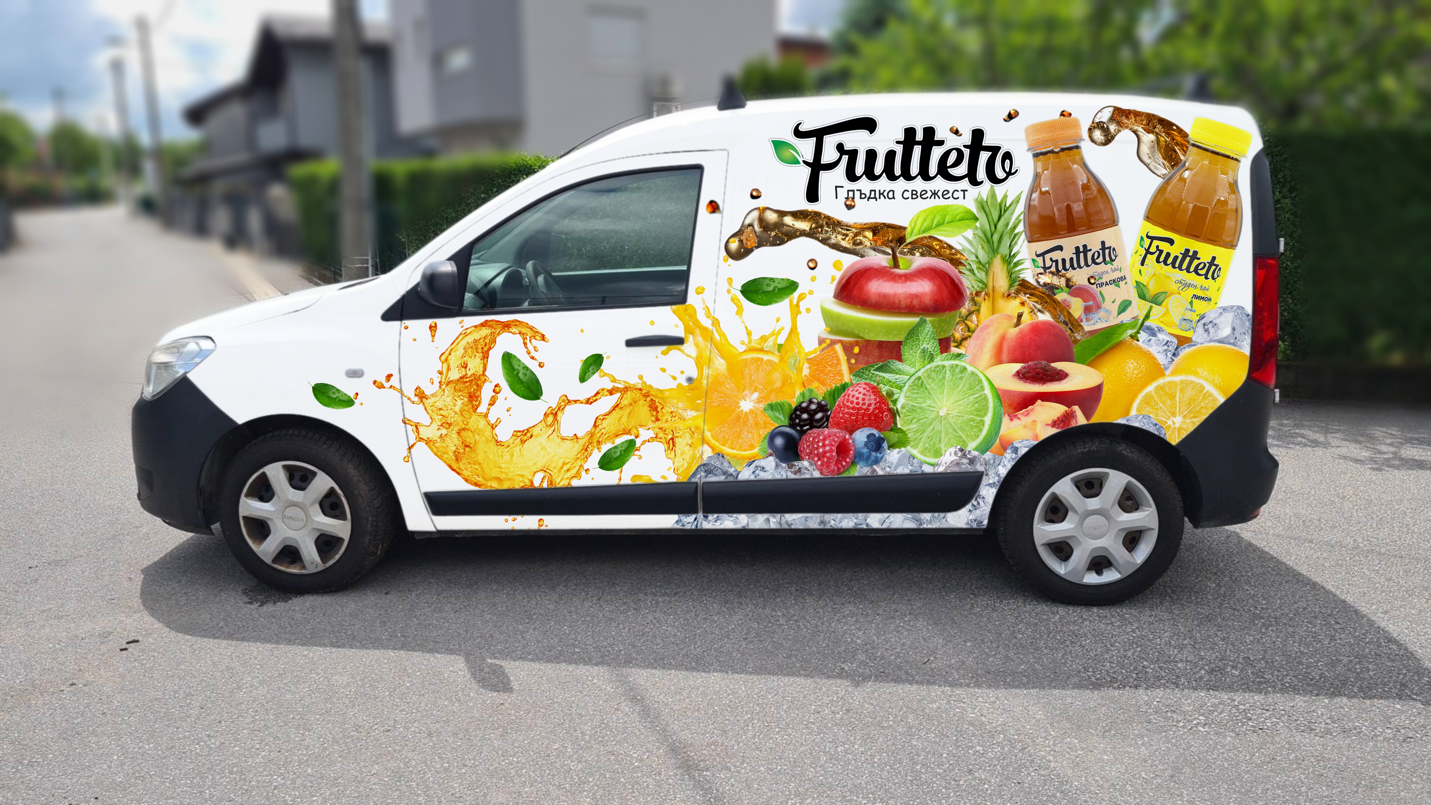 Car Wrap-Design von Maestroto für dieses Projekt | Design #31731489