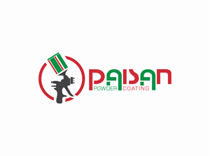 Design de Logo par Yash4 pour ce projet | Design : #31802447